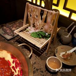 福州好吃韩式火锅
