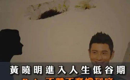 baby首次回应低谷期