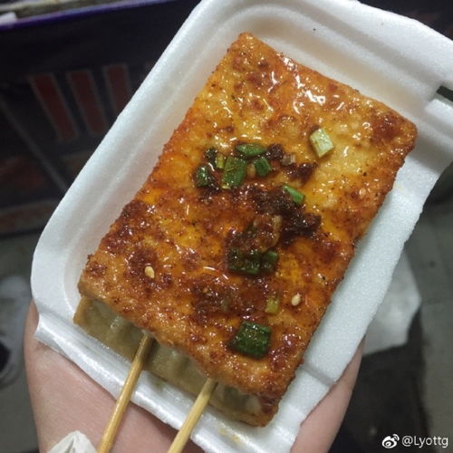 福州哪里好吃