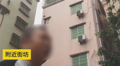 深圳豪宅爆炸 目击者:有人掉下去