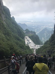 福州天门山一日游攻略