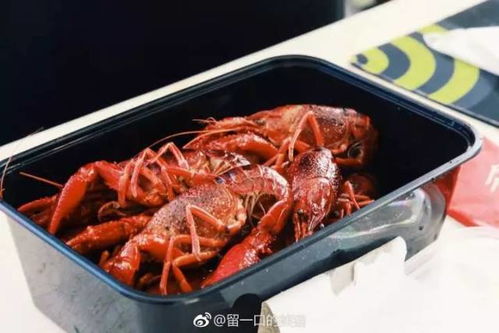 福州好吃的小龙虾