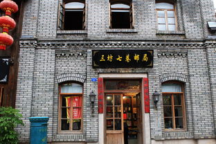 福州路好玩吗