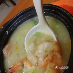 福州好吃的粥