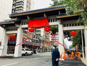福州达明美食街攻略