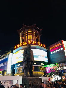 福州攻略四天三夜