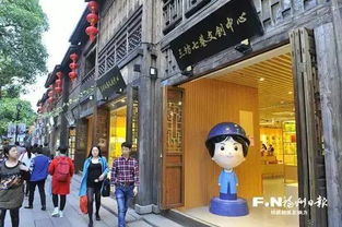 福州5月份旅游攻略