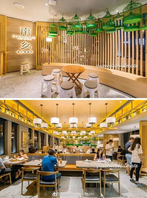 福州西雅图自助哪家好玩