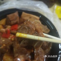 福州哪家骨髓煲好吃