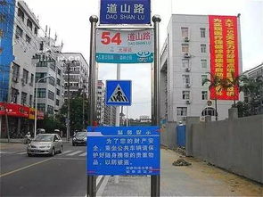 福州东街好吃的地方