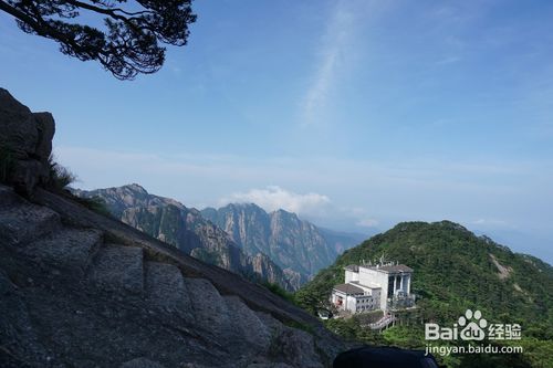 福州到黄山三日游攻略