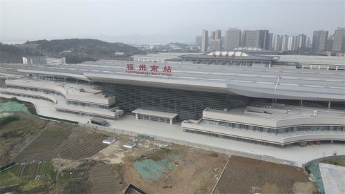 福州南站有什么好玩的