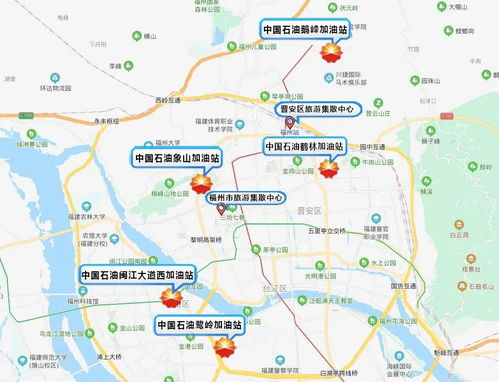 郑州到福州旅游攻略