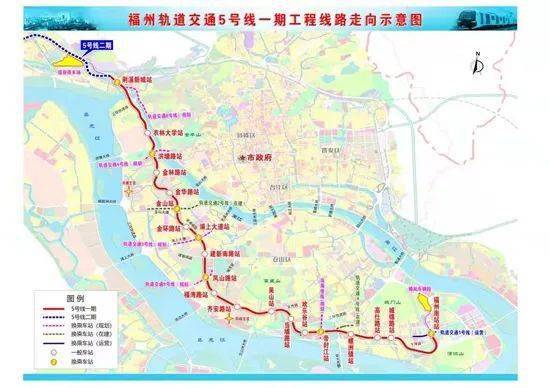 福州地铁5号线什么好玩