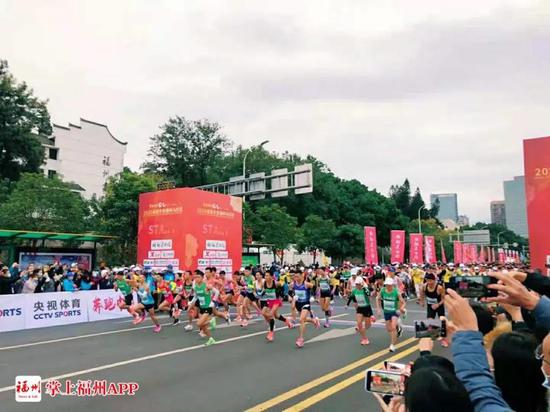 福州马拉松攻略2020