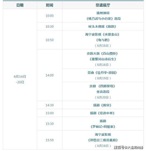 福州自拍馆拍照攻略图