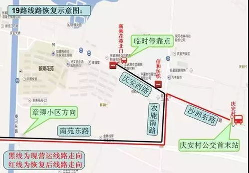 福州自驾到西安路线攻略