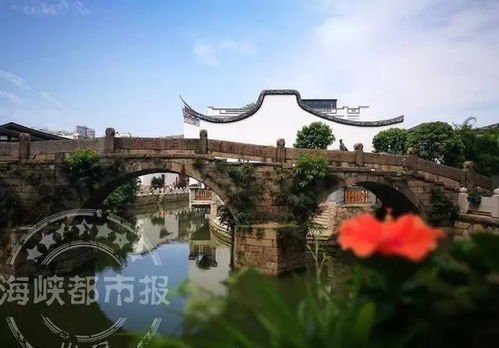 福州那么好玩