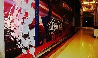 福州好玩ktv