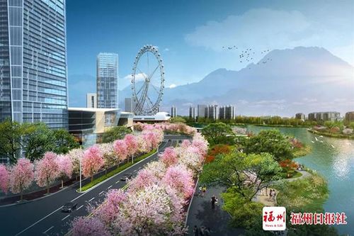 福州晋安湖摩天轮攻略图