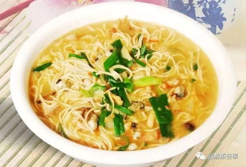福州市最好吃莆田卤面店