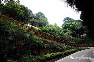 福州栈道攻略