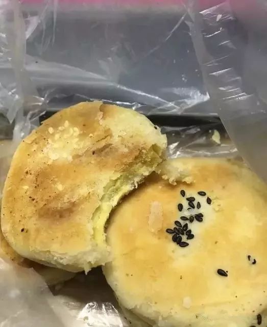 福州最好吃的芋泥饼做法