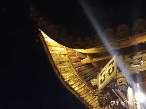 福州乐清哪里好玩
