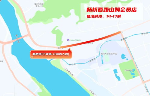 福州达道好玩攻略