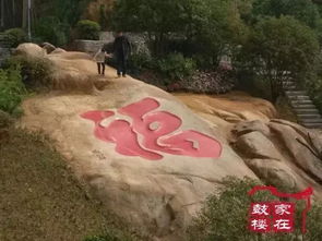 福州隧道攻略
