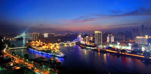 福州旅游攻略.