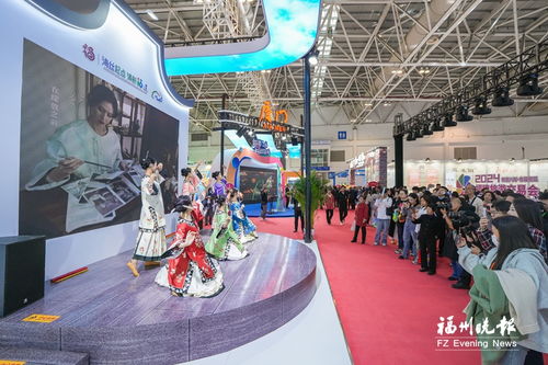 福州展馆攻略