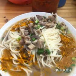 福州好吃牛杂面