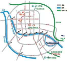 福州线路攻略