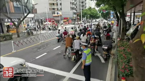 福州电动车攻略福州