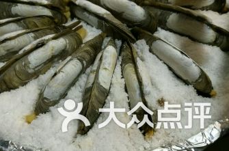 福州哪家盒饭好吃