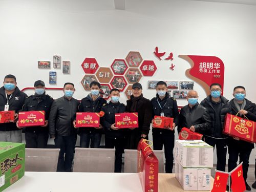 福州好玩家集团