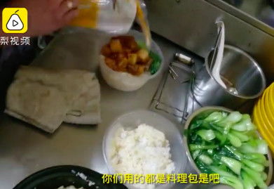 福州好吃早餐外卖