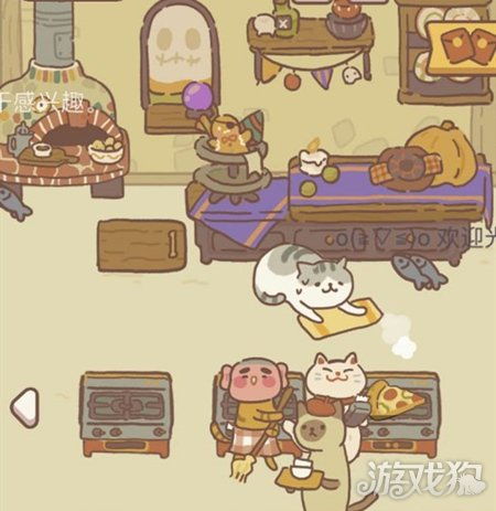 动物餐厅福州攻略
