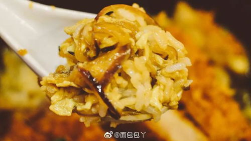 福州哪家米饭好吃