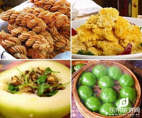 福州美食旅游攻略