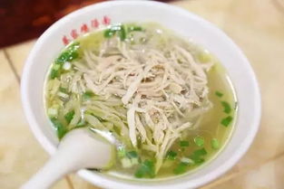 福州面店哪家好吃