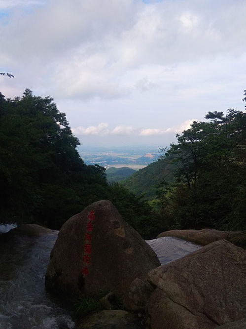 福州庐山好玩吗