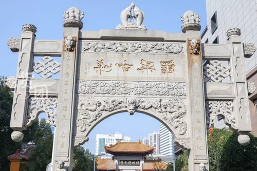 福州攻略本地景点