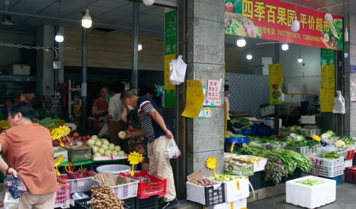 福州早市好吃吗