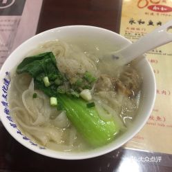 福州特产什么好吃