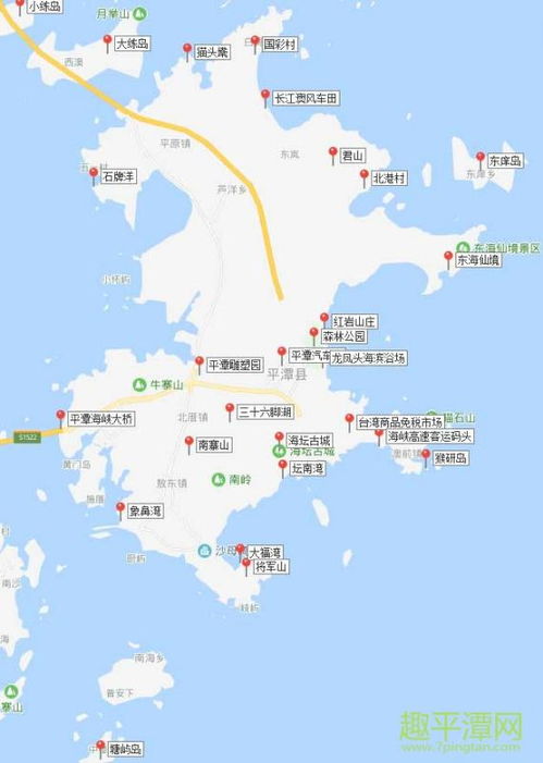 福州好玩的路线