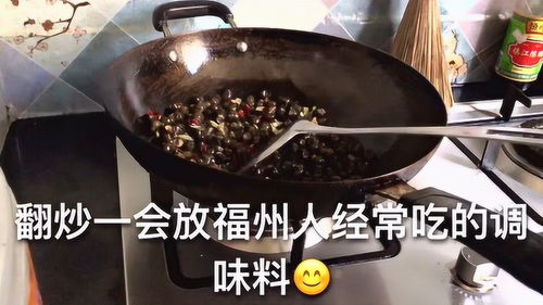 福州哪家田螺好吃