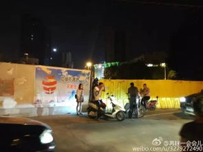 女士之夜福州好玩