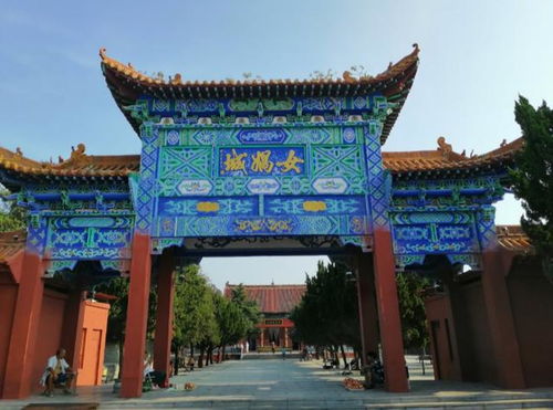 福州周口好玩地方